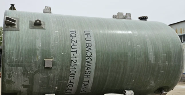 UFU backwashing tank UFU backwashing tank
