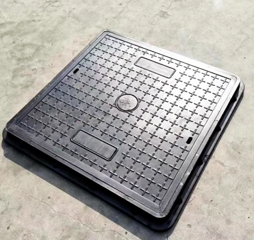 GRP square manhole cover GRP square manhole cover
